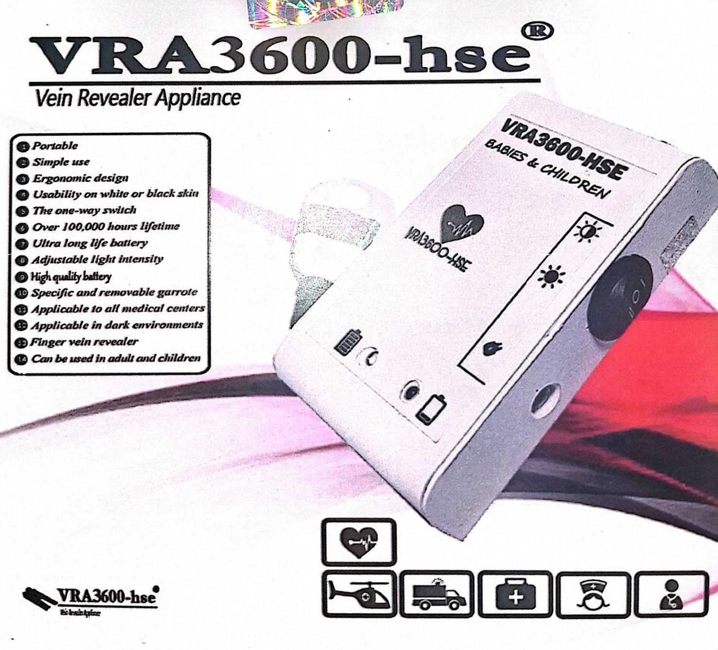  رگیاب نوزاد و کودک شارزی ایرانی VRA3600 F وسیله ای کمکی جهت دیدن رگ های نازک اطفال و نوزادان 