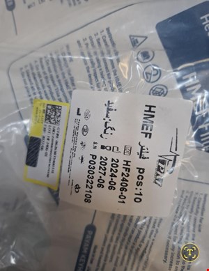  فیلتر مرطوب کننده و گرم کننده آنتی باکتریال pkt ساخت ایران 