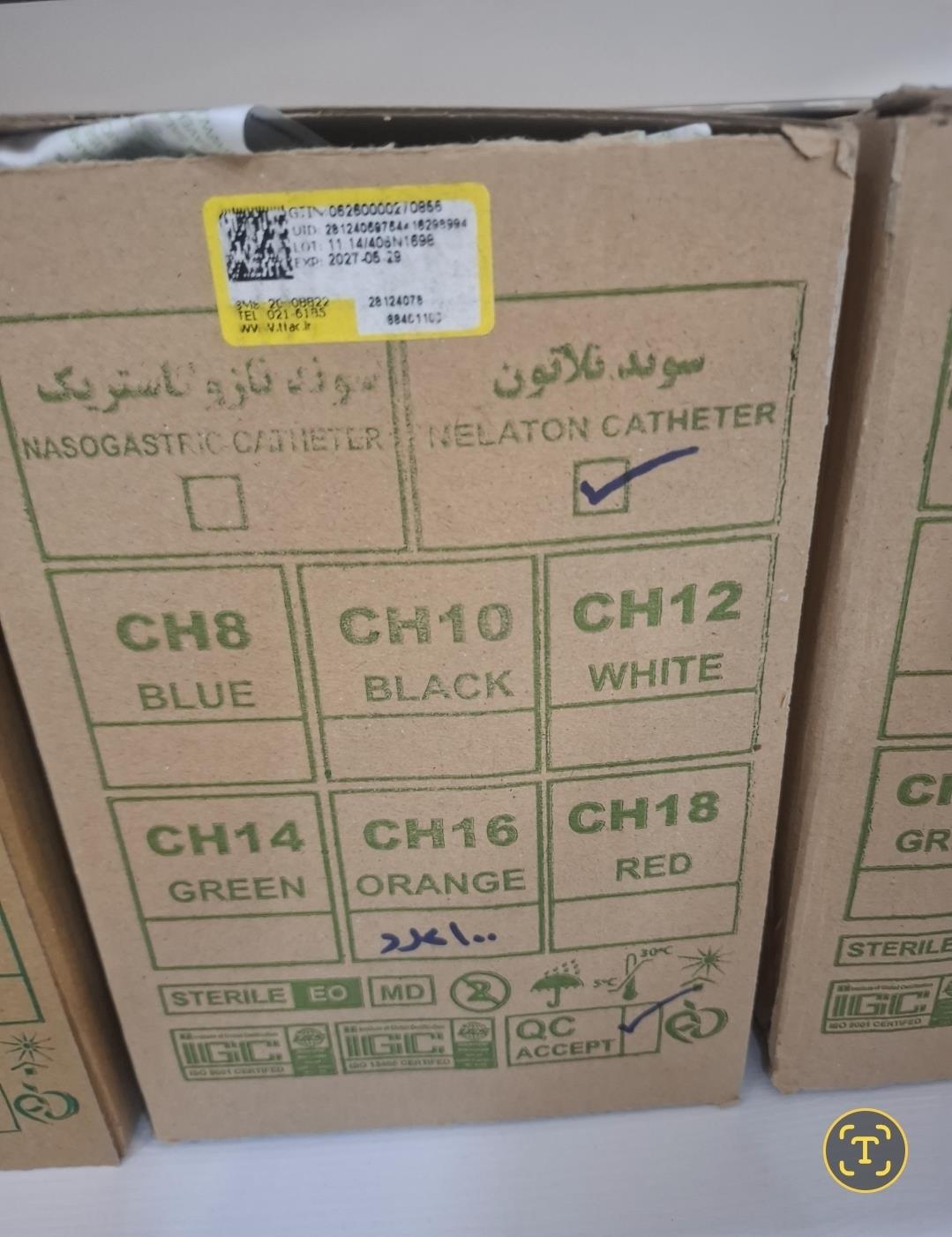  سوند نلاتون بترنس ساخت ایران  هز جنس پی وی سی گرید مدیکال استریل و یکبار مصرف دارای تاییدیه استاندارد از اداره تجهیزات پزشکی ایران 