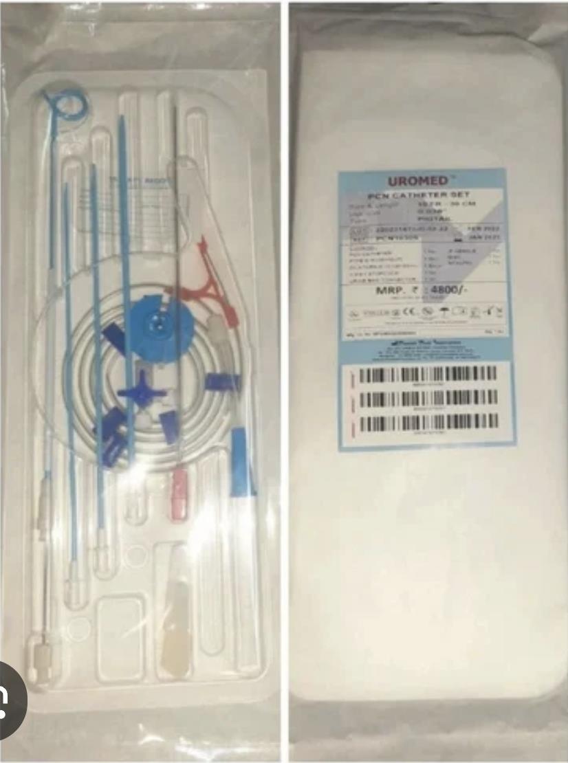 نفروستومی فول  استپ ۸ Uromed
