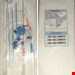نفروستومی فول  استپ ۸ Uromed