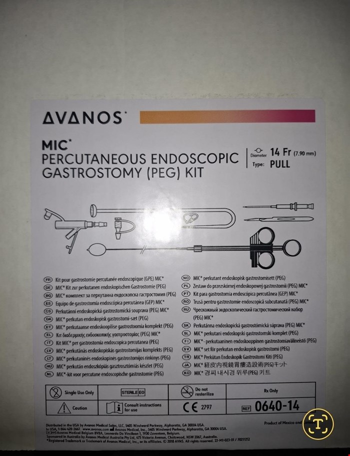 پگ معده سایز 14 Avanus