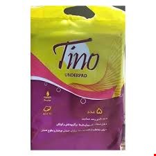 زیرانداز 60*90 تینو بسته 5 عددی