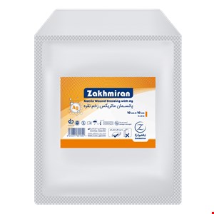 پانسمان ماتریکس نقره 10*10 سانت زخمیران