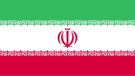 ایران