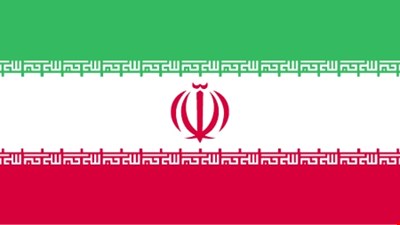 ایران